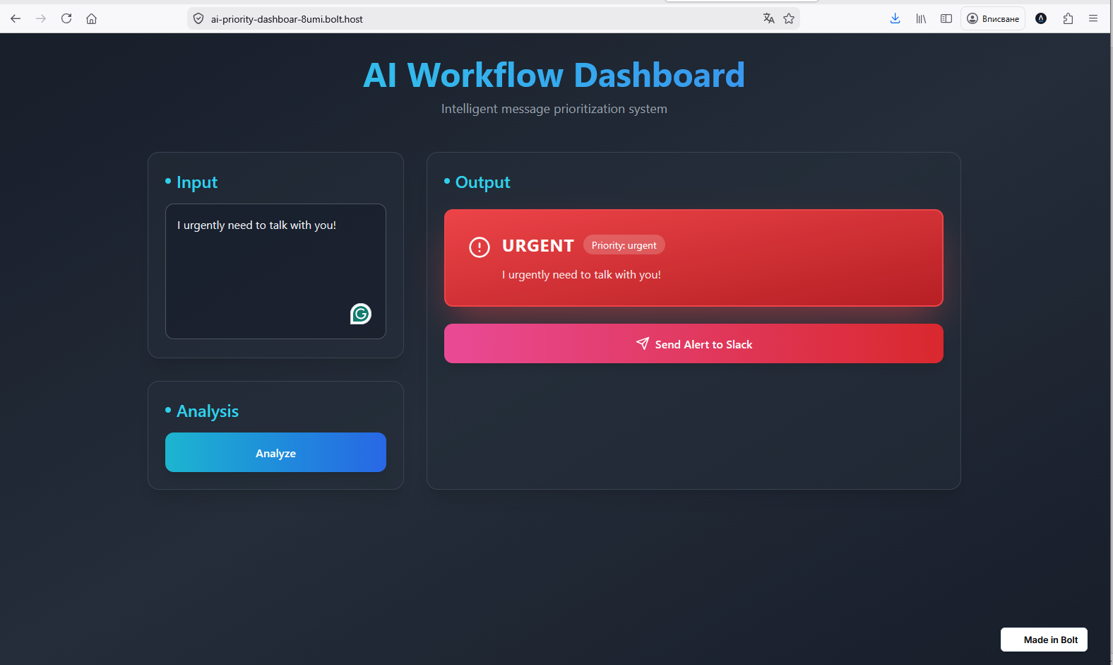 AI Dashboard — Urgent priority with Slack alert